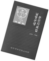 ������ ���Ͻø� �׸��� Ŭ���ϼ���.